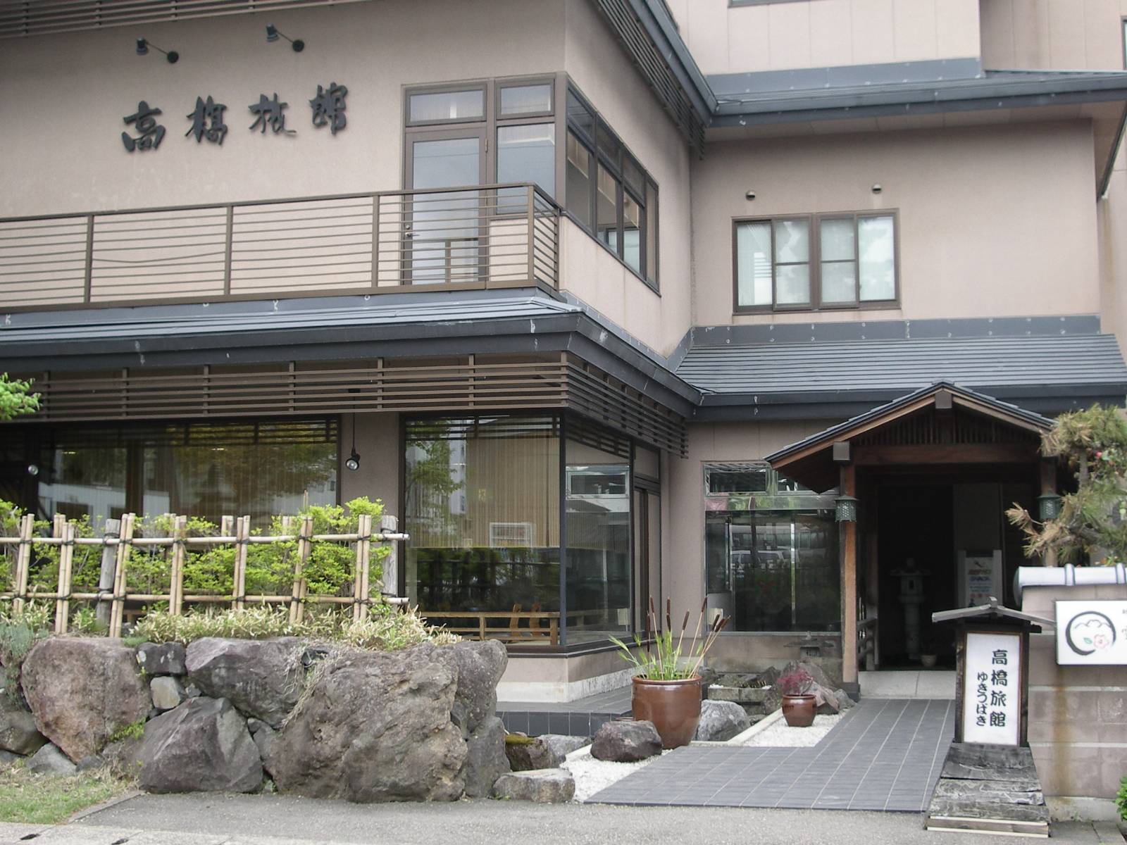 Japanese style hotel